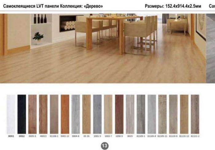 6 лвт.jpg?lang=ru